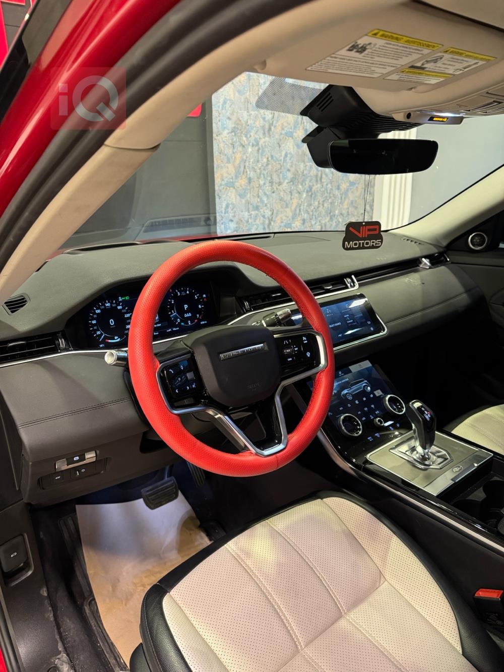 لاند روفر رانج روڤر إيفوك